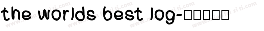 the worlds best log字体转换